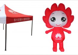 mobile phone brand