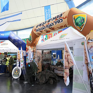 air tent with canopy